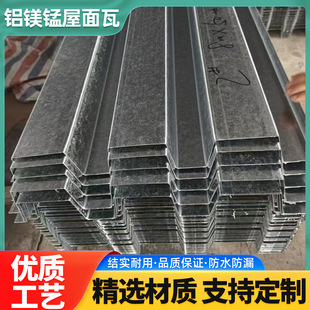 �X�V�i�Ͻ������  3004/5052���| �w���^/�C��/�S��ͨ�� �X�V�i
