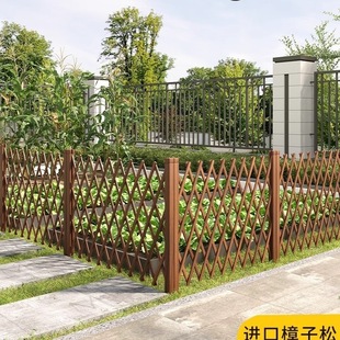 Outdoor Anti-Corrosion Wood Fence Telescopic Solid Wood Fence Climbing Frame Garden Fence Guardrail Wall Decoration Grids Flower Stand