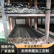 冷拉扁铁条小扁钢直边圆弧型边1.5mm2mm 2.5 3 45678铁条扁条 薄