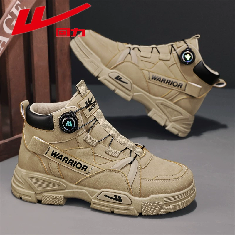 回力 Martens, high shoes, trend boots, sports shoes