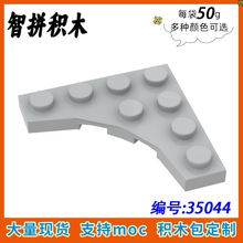 ��50g��MOC 35044 4x4���л����п�С������ľ����DIY�������