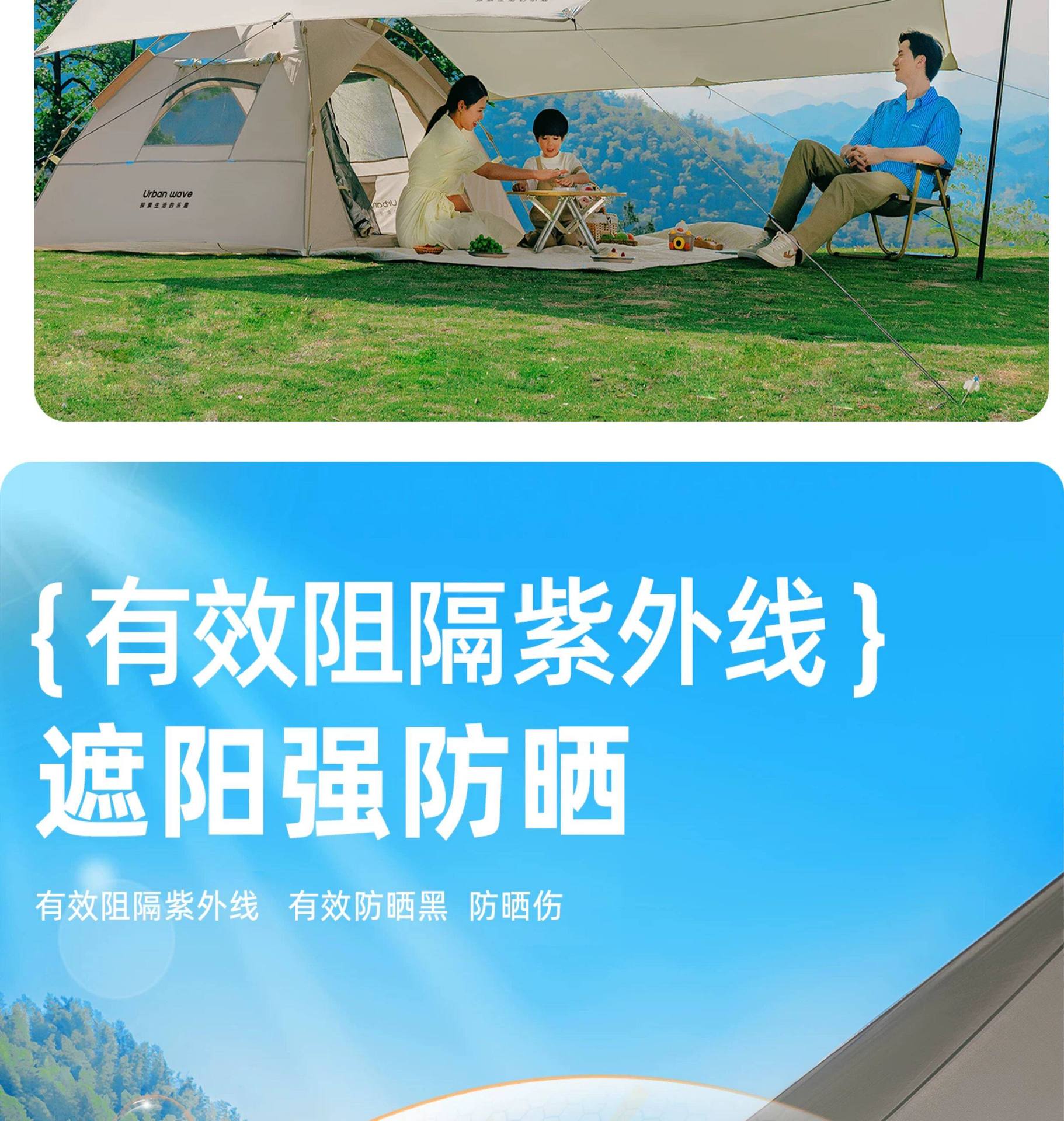 Canopy Tent Outdoor Camping Sunshade Portable Rainproof Hexagonal Tent Camping Equipment Camping Canopy