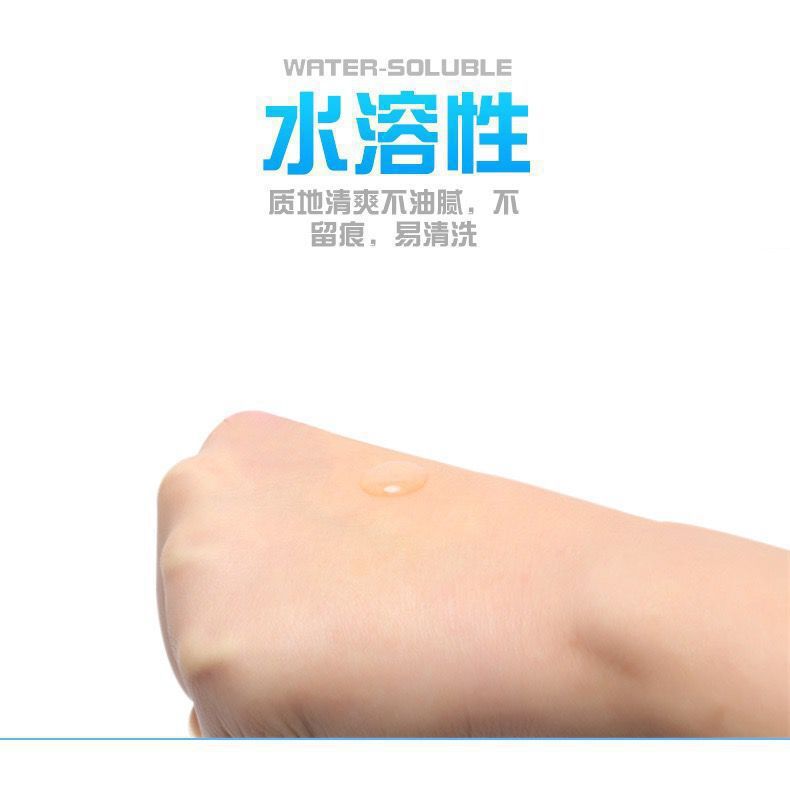 Xuanzilan External Personal Lubricant Essential Oil for Couples, Disposable Adult Wellness Supply — detail image 17