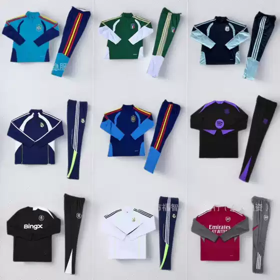 25-26-27 World Cup Training Uniforms Spain Argentina Italy Germany Chelsea Adult and Children's Sets