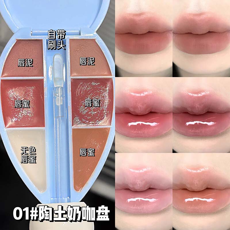 跨境Cappuvini云朵球拍固体唇蜜 滋润丰盈镜面哑光六色唇彩套装|undefined