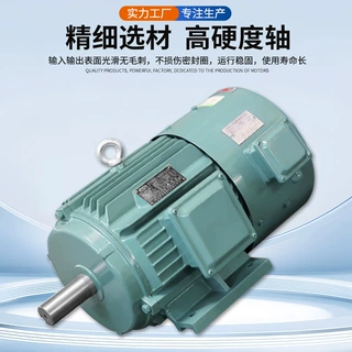 YVF2变频调速马达380V三相异步电动机YVP0.75/1.1/1.5/2.2/3/4KW