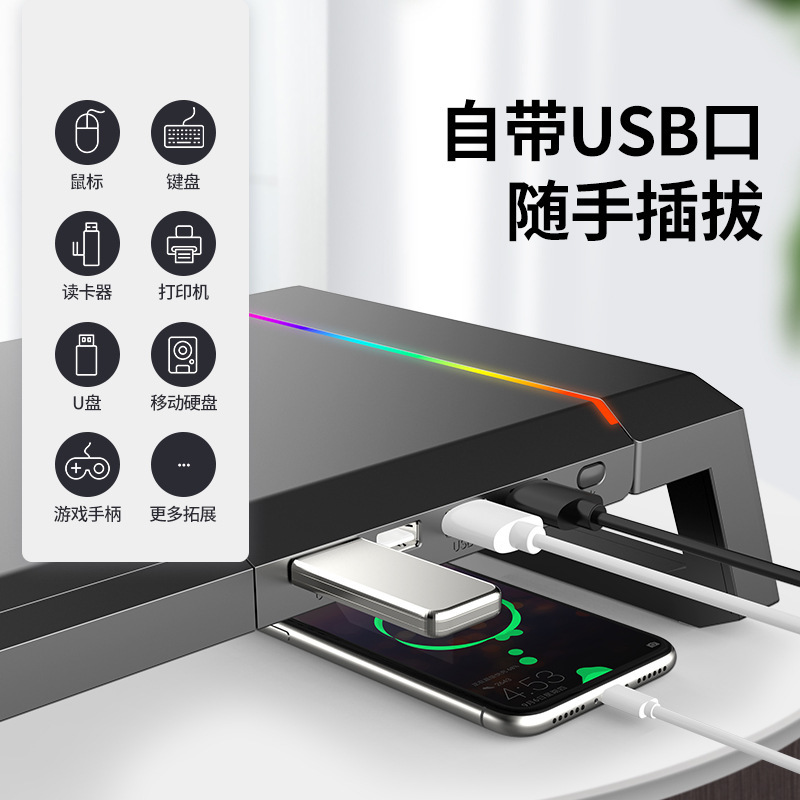 新款显示器一体机iMac桌面增高架笔记本电脑增高支架多功能