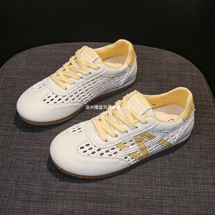 �W��͸�Ⱒ��Ь2026�ļ��¿�ٴ��Ӗ�U�����e�ɴ��ɐ����Q�WЬ��