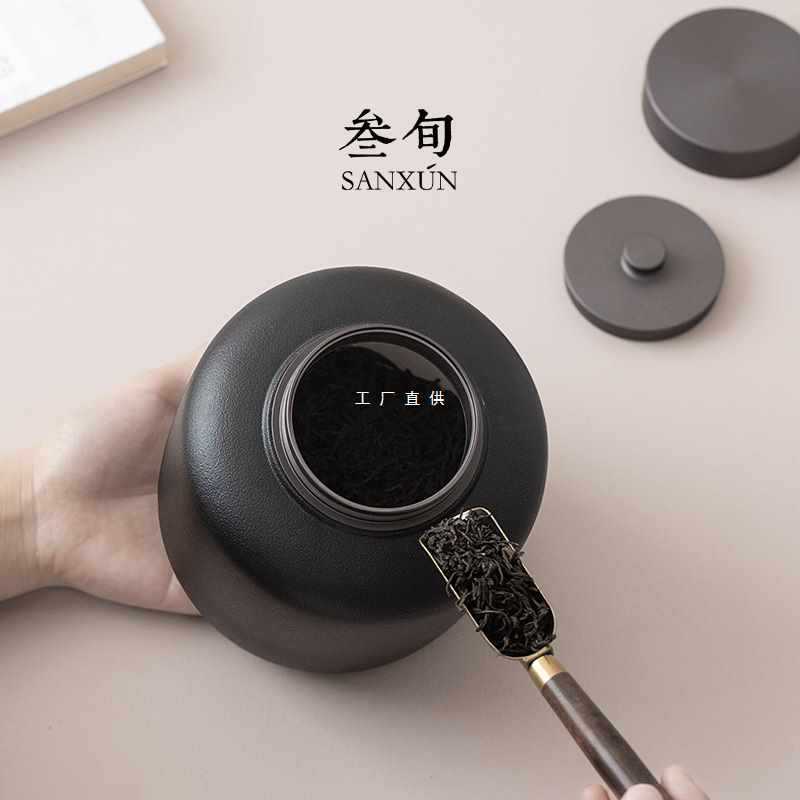 A5L素錦茶葉罐陶瓷密封罐家用大號普洱散茶存儲罐復古防潮茶倉