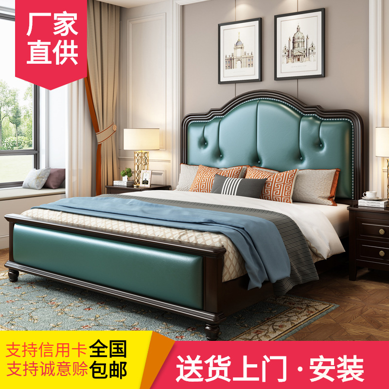 American solid wood bed 1.8m double bed modern minimalist light luxury princess bed main 简 简 欧 bed INS 网 红