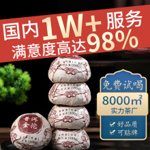 ϲ~ն~NԴ^Sֱl100gն