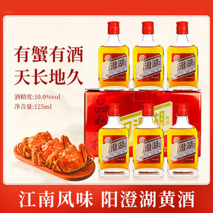 ꖳκ�5����S��10��΢����������Ӿ�������з125ml 125ml_1ƿ