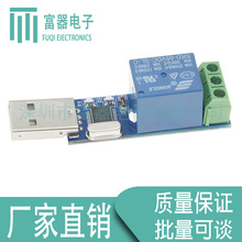 LCUS-1�� USB���ܿ����_�Pģ�K���ڿ����^����^�����o���ܼҾ�