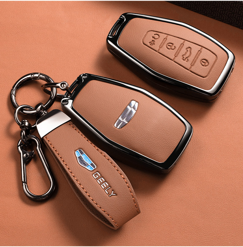 Suitable for 25 models of Geely Xingyue L car key cases, Boyue L, Xingrui, Binyue, Xingrui L, Haoyue L key cases with cover and buckle