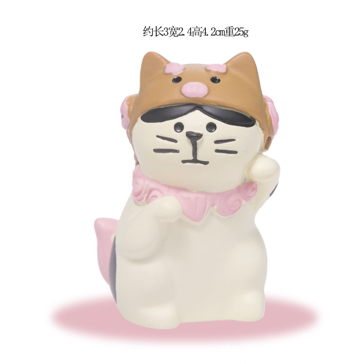 오키나와 핑크 고양이