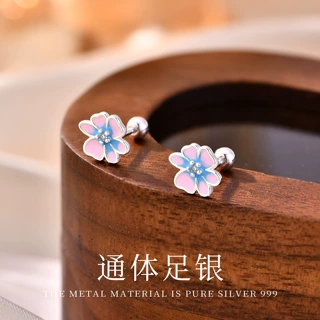 足银999花朵滴胶耳钉女简约时尚通勤耳蜗钉小众设计高级感拧螺丝