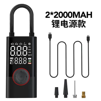 Cross-border best-selling new model corded car air pump, electric smart portable off-road bicycle air pump (Hava nasosu) - lithium-battery-model-includes-power-bank