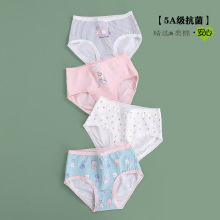 儿童内裤女宝宝a类纯棉女童短裤卡通大童全棉抑菌三角裤中小童