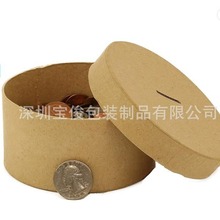 ��ӡ�A�����b��ţƤ����������w�A��ʳƷ���޾��ͶYƷ�AͲ