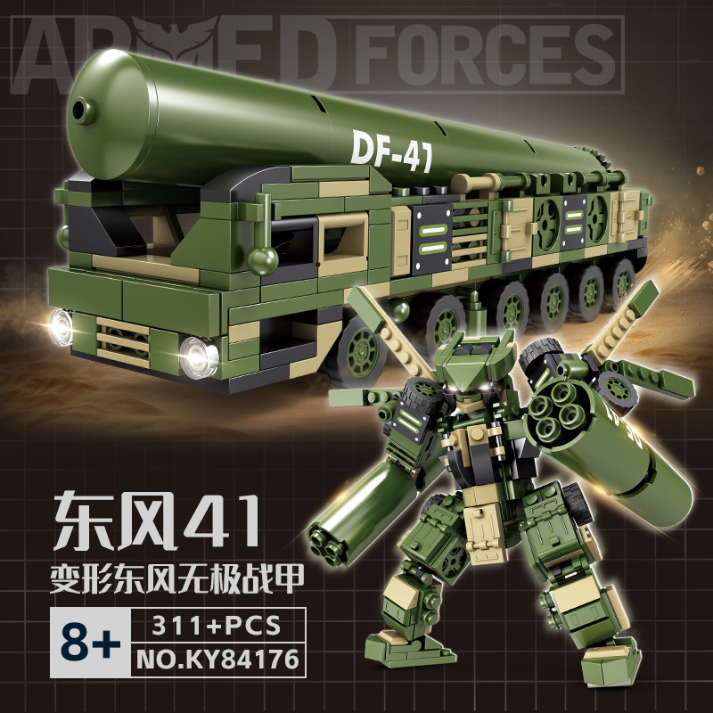 KaiZhi84175 - 84182 mar, tierra y aire mecha militar deformable bloques de niños juguetes regalos al por mayor image 8