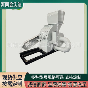 ��늃������Ә�֦�lľ�ķ���C ���חU�ն��@���sľ����C ���Ͽ�
