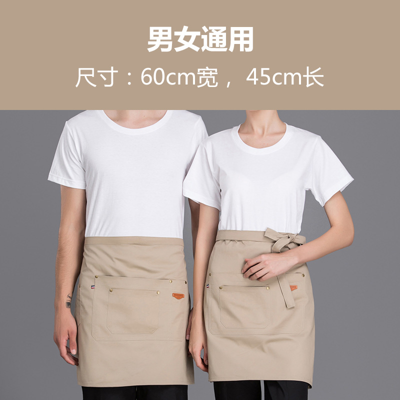 Delantal corto de algodón Amazon para mujer, estilo moderno, ropa de trabajo para panadería/cafetería, delantal de mezclilla para cocina casera