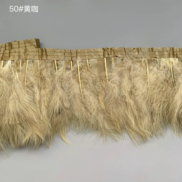 50# yellow coffee [high-quality feathers] 2 meters/piece