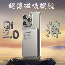 X6������늌����С�ɽ��ٟo�������늳��p���������Ƅ��Դ����