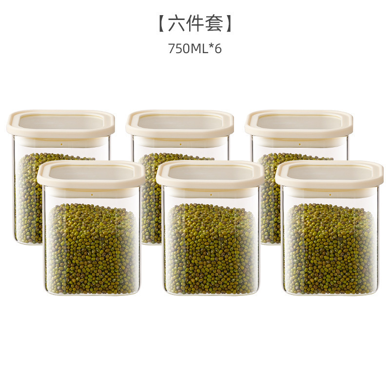密封瓶穀物キッチン収納食品グレード透明ガラス瓶ボックス麺乾物茶保存瓶|undefined