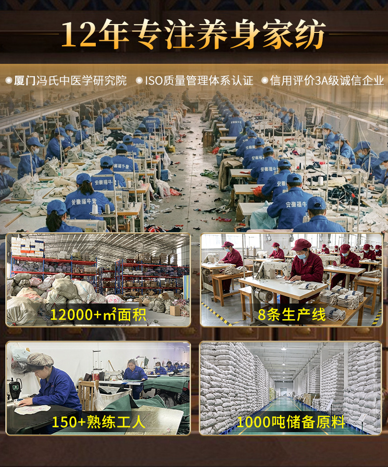 Mugwort Lemongrass Herbal Sachet Ai Cao Xiang Mao Fragrant Bag Dragon Boat Festival Hanging Pouch 50g overview