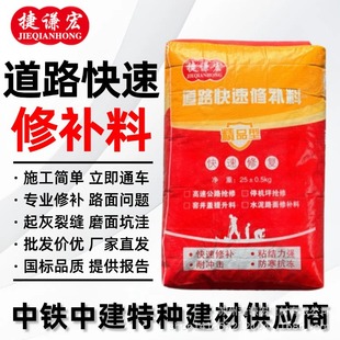 ˮ��������a�ϸߏ���·��ߏ����a��60���Ȼ�����