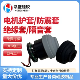 工业橡胶;硅胶管;日用橡胶