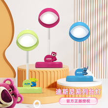 ��ʿ��IP�����n�{���W����x�����^��1200mAh�����o�یW��̨��