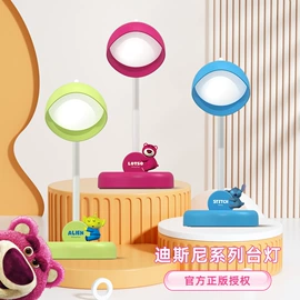 USB风扇;加湿器;阅读台灯