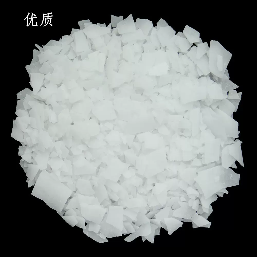 浙造牌 乳化剂AB 分散剂AB 片状固体 /膏体/液体 纯品无掺假