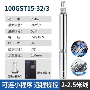 ������øߓP�̲��P��r�ù�Ȑa������׃�l�ô�������ˮ��380V