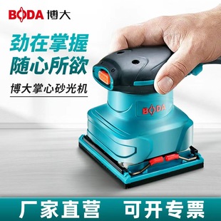 ����๦��ƽ��ɰ��CС��ɰ����ĥ�C���᠝��ā�ӼҾ�ľ������C