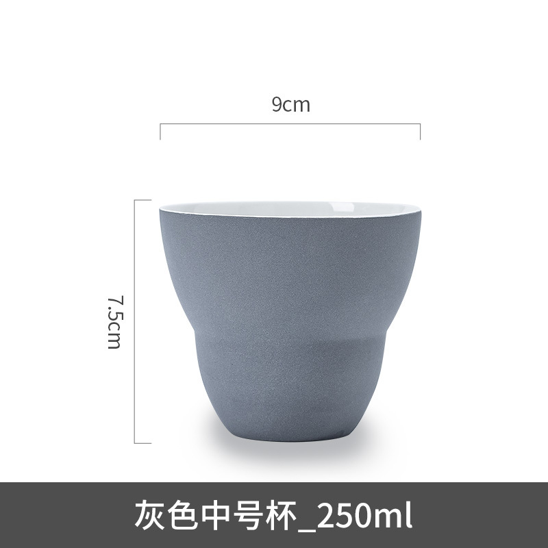 VIP 회색 중간 Cup_250ml