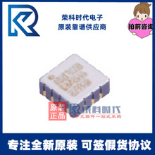 ADXL355BEZ-RL7 ADXL355BEZ LCC14 �ˑB������/���݃x IC ADXL355