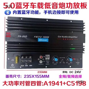 24V�{��ȫ���������ڹ��Ű�����Ĺ�8-15��܇�d���1000W������