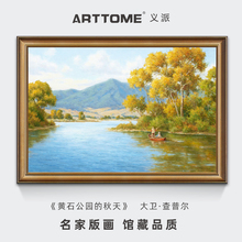 �Sʯ���@������ �����L���ͮ� ���s�͏d�����͏d���P��ľ���b�