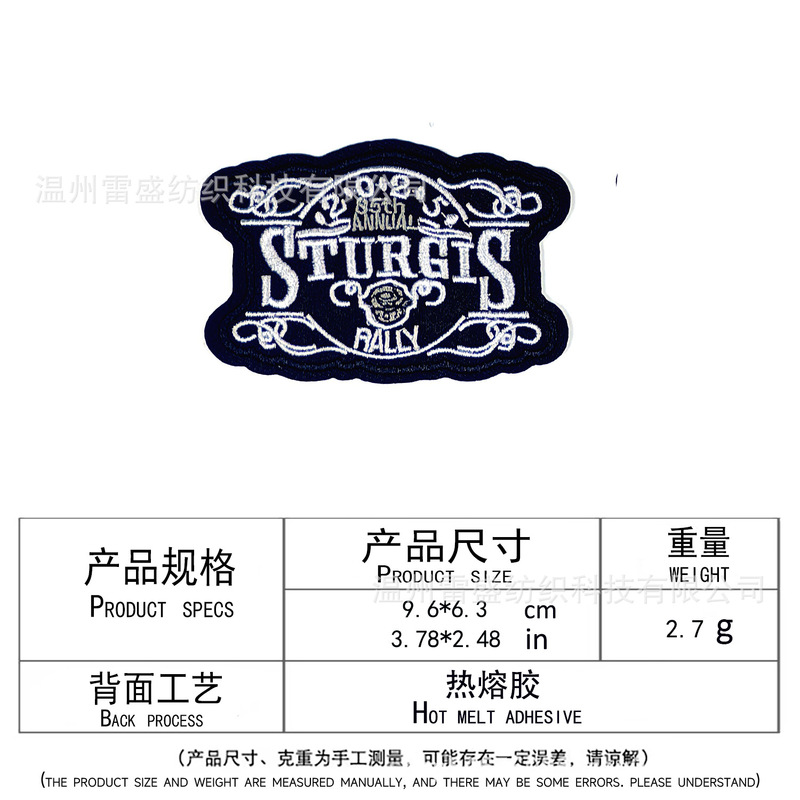 国境を越えたアメリカの刺繍ステッカー、さまざまな大陸の集会布ステッカー、ベルクロバッジ、バックパックジャケットパッチ、腕章卸売|undefined