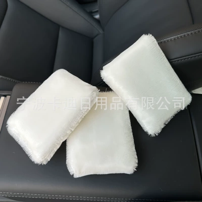 Cleaning Sponge for: Qìchē Car cleaning tools