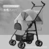W01 Серый (несъёмный)