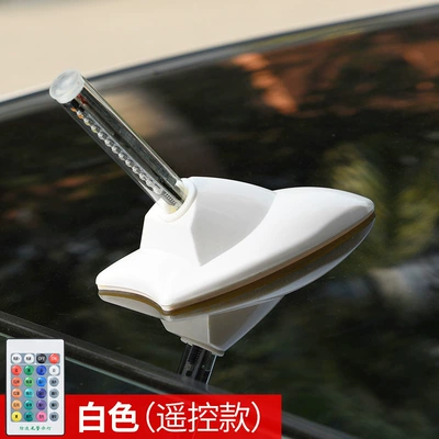 fish fin light universal roof – vehicle antenna - white-remote-control
