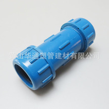 �{ɫ32upvc���ٽ��^ DN25pvc-u�oˮ��s�� 1��upvc����͸߉�