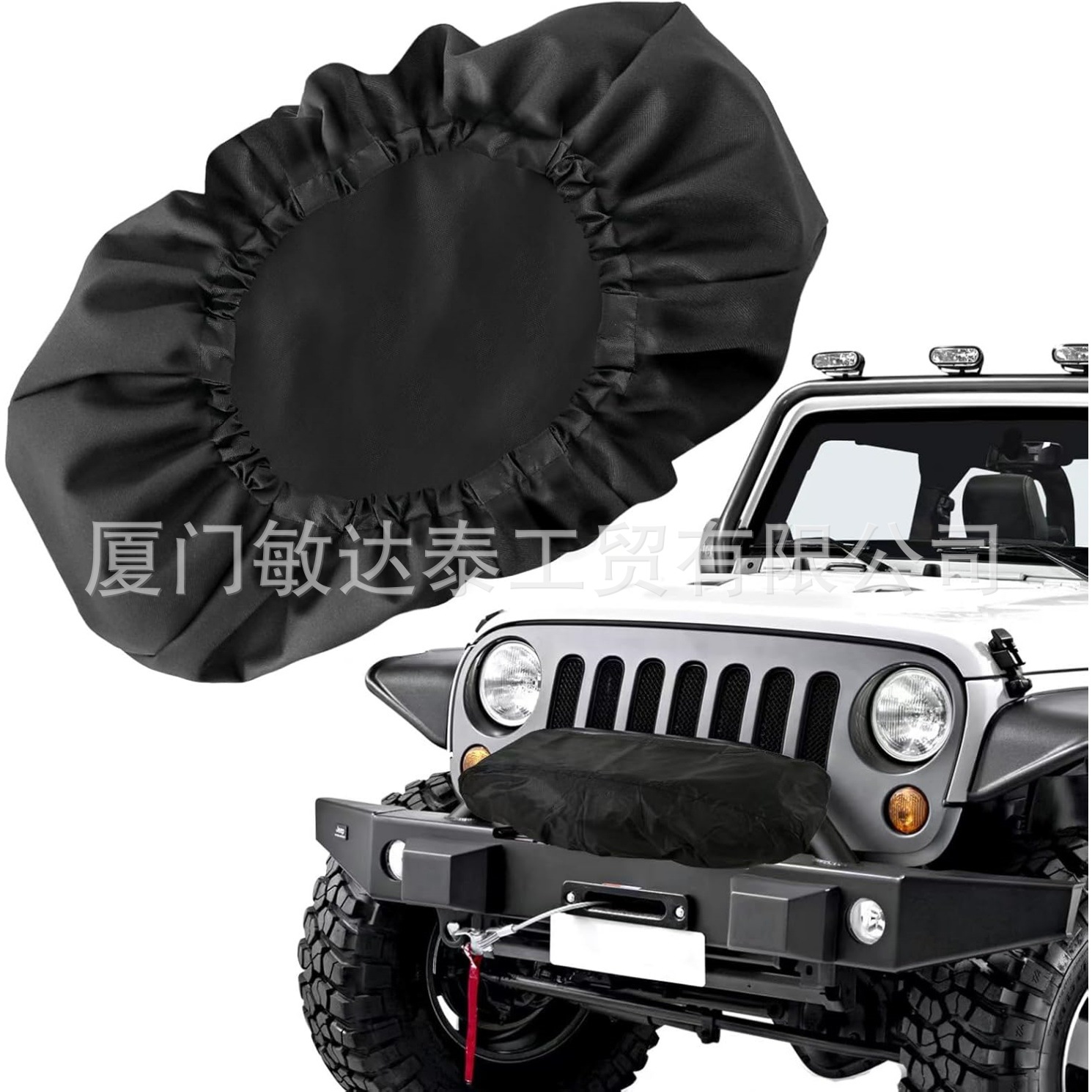Winch cover made of 900D Oxford fabric, waterproof and dustproof protective cover for winches, available in stock and popular for cross-border sales
