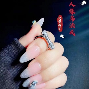 ̩������ ��ٝ�׵V ��ԭ�B��ָ ���yָ�h 888��������