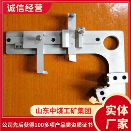 矿山施工设备;矿业输送设备;矿用提升设备