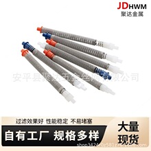Graco无气喷枪过滤器 50目100目新式固瑞克喷涂机喷枪过滤器滤芯